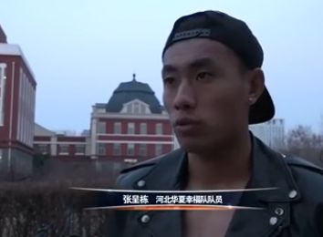 他们的情事