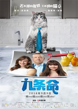 新人演员的内情