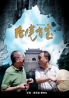 征服柳如烟尤物娇喘销魂